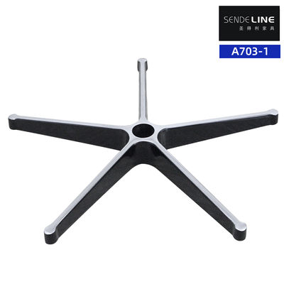 Good price Aluminum Alloy Office Chair Base 660mm Five-star Chair Legs Matte Black Polished Color online