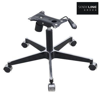 Good price Aluminum Alloy Office Chair Base Ergonomic Adjustable Five-star Chair Legs Easy To Raise And Lower online