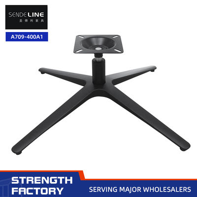 262mm High Ergonomic Adjustable Office Chair Metal Base with Rotation Function and Customizable Height