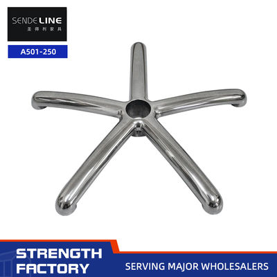 Good price 5-star office chair base, polished aluminum alloy die-casting integrated molding technology with a diameter of 500mm online