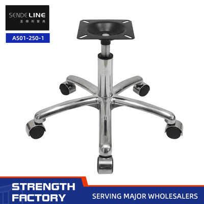 Good price The office chair base with an ergonomic rotating function and 5-star aluminum alloy feet online