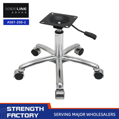 Good price Adjustable office chair base, 500mm polished aluminum alloy 5-star feet online