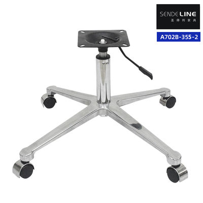 Good price Customizable Ergonomic Adjustable Office Chair base with Lifting And Lowering Function High 358-450mm online