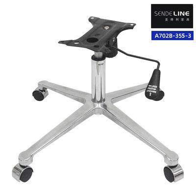 Good price Four-star aluminum alloy functional ergonomic adjustable office chair base, with a diameter of 710mm online