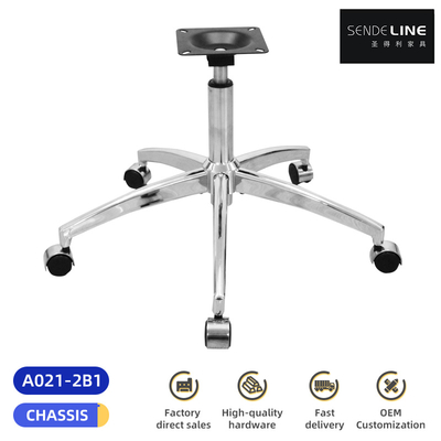 Bifma office chair base, iron electroplated five-star feet, easy to disassemble and assemble
