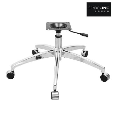 Good price Office chair base, electroplated five-star feet, disassemblable style for easy installation online