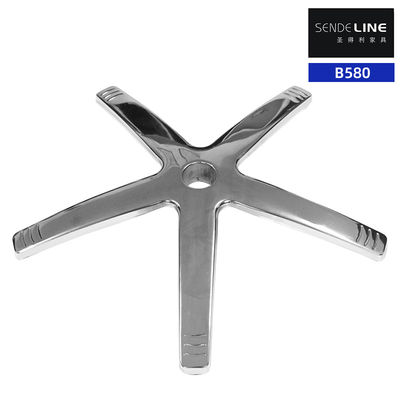 Good price A modern style home office swivel chair base with a diameter of 580 millimeters and electroplated five-star feet online