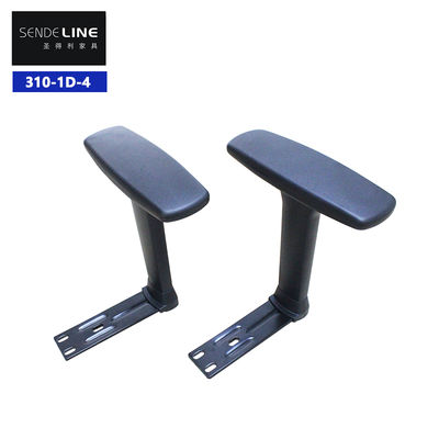 Good price 28.8-35.8cm High Black 1D Desk Chair Armrests The Perfect Addition to Your Workspace online