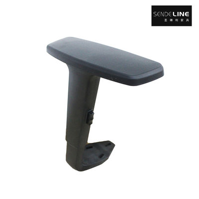 Good price Adjustable Desk Chair Armrests 1D for Office Chair 22.8×8.2cm Handrail Surface online