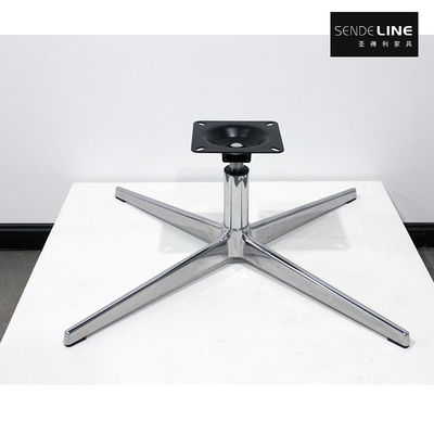Good price Aluminum alloy four-star base is 340mm high and has a rotating function for sofa chairs, lounge chairs and office chairs online
