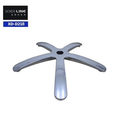 Metal Cold Plate Molding Home Silver Office Chair Base Diameter 700mm Weight 3.75kg