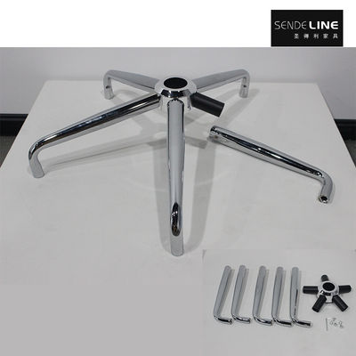 Good price The electroplated and disassembled office swivel chair legs can be assembled with a five-star base, and the transportation volume is small online