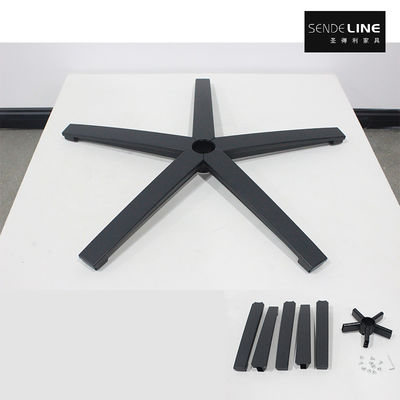 Good price 65mm high disassemblable office chair base is made of iron welded into shape, with 700n diameter black five-star feet online