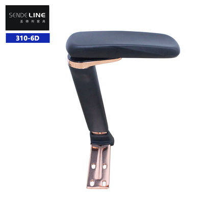 Good price 3.5kg/Pairs Pu Nylon Metal Desk Chair Armrests The Essential Addition to Your Office Chair online