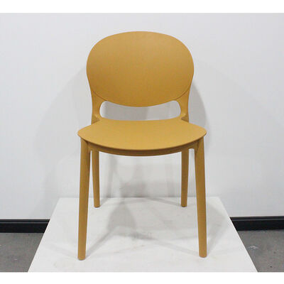 Good price Durable Modern Plastic Chair Comfortable Stylish Seating for Office Meeting Rooms Conference Rooms and Cafeterias online