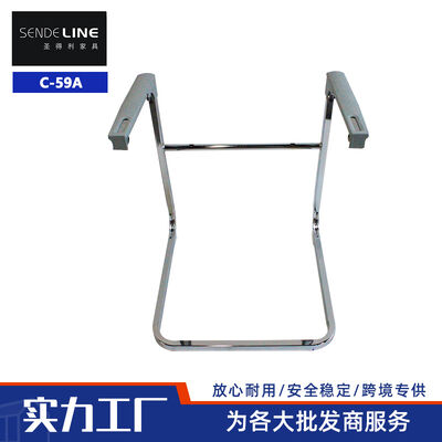 Good price Iron Metal Frame Office Chair Featuring 30×20mm Tubing and Specifications 520×538×650mm Ideal for Professional Workspaces online