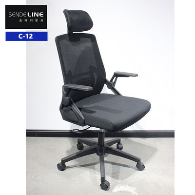 200kg Capacity Office Swivel Chair with Breathable Mesh Backrest and Adjustable Seat Height