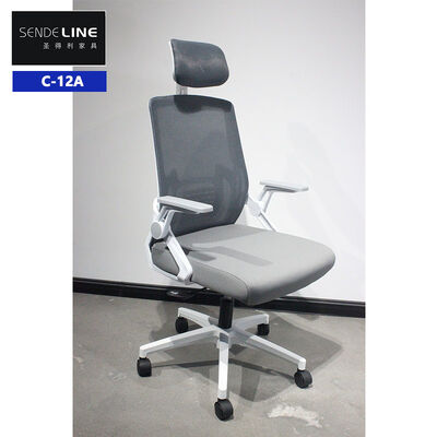 Grey Backrest Office Swivel Chair with 200kg Max Weight Capacity and 640mm Five-Star Base for Enhanced Stability