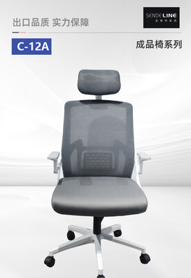 Good price Grey Backrest Office Swivel Chair 8.65kg Weight Adjustable Height Comfortable Seat Suitable for Workspace and Conference online