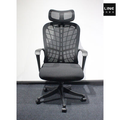 Ergonomic Office Swivel Chair with Adjustable Height Breathable Mesh Fabric and 200kg Weight Capacity