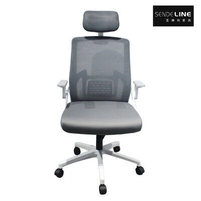 Grey Backrest Office Swivel Chair with 200kg Max Weight Capacity and 640mm Five-Star Base for Enhanced Stability