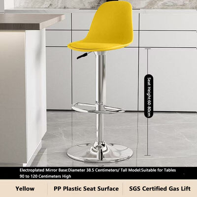 Good price Adjustable Height 60-80cm Bar Chair with 360° Rotation and Customizable Colors for Versatile Seating online